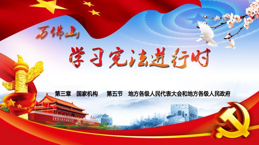 存款增量超3000亿元 2023年贵州金融运行稳中向好